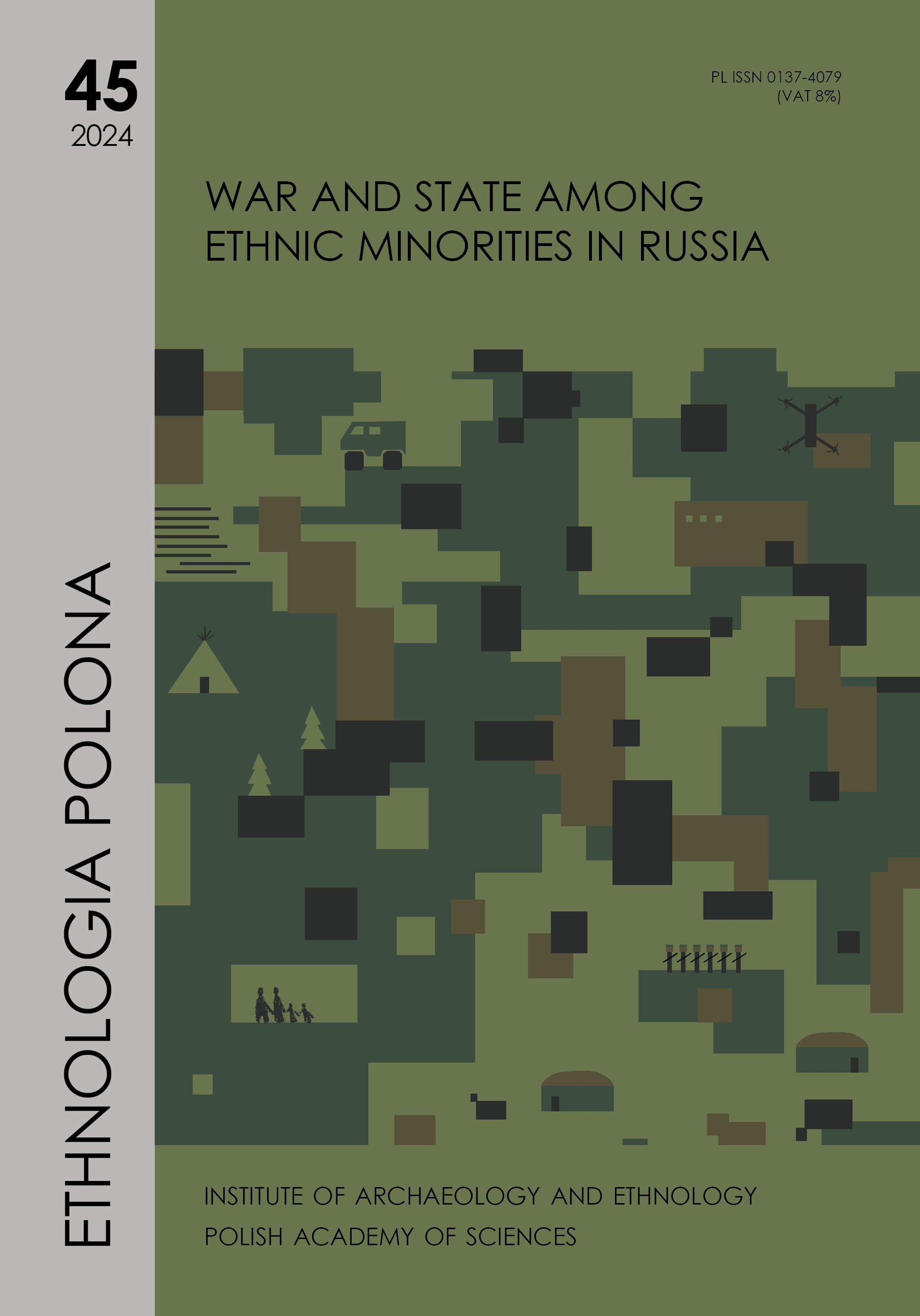 					View Vol. 45 (2024): War and State among Ethnic Minorities in Russia
				